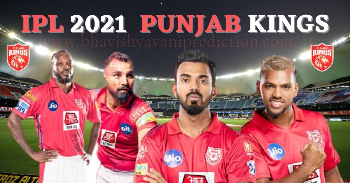 Punjab Kings Players List 2021: Complete Squad of Kings XI ...