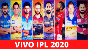 Read more about the article Dream11 IPL Schedule 2020: Complete List Of All Team Matches