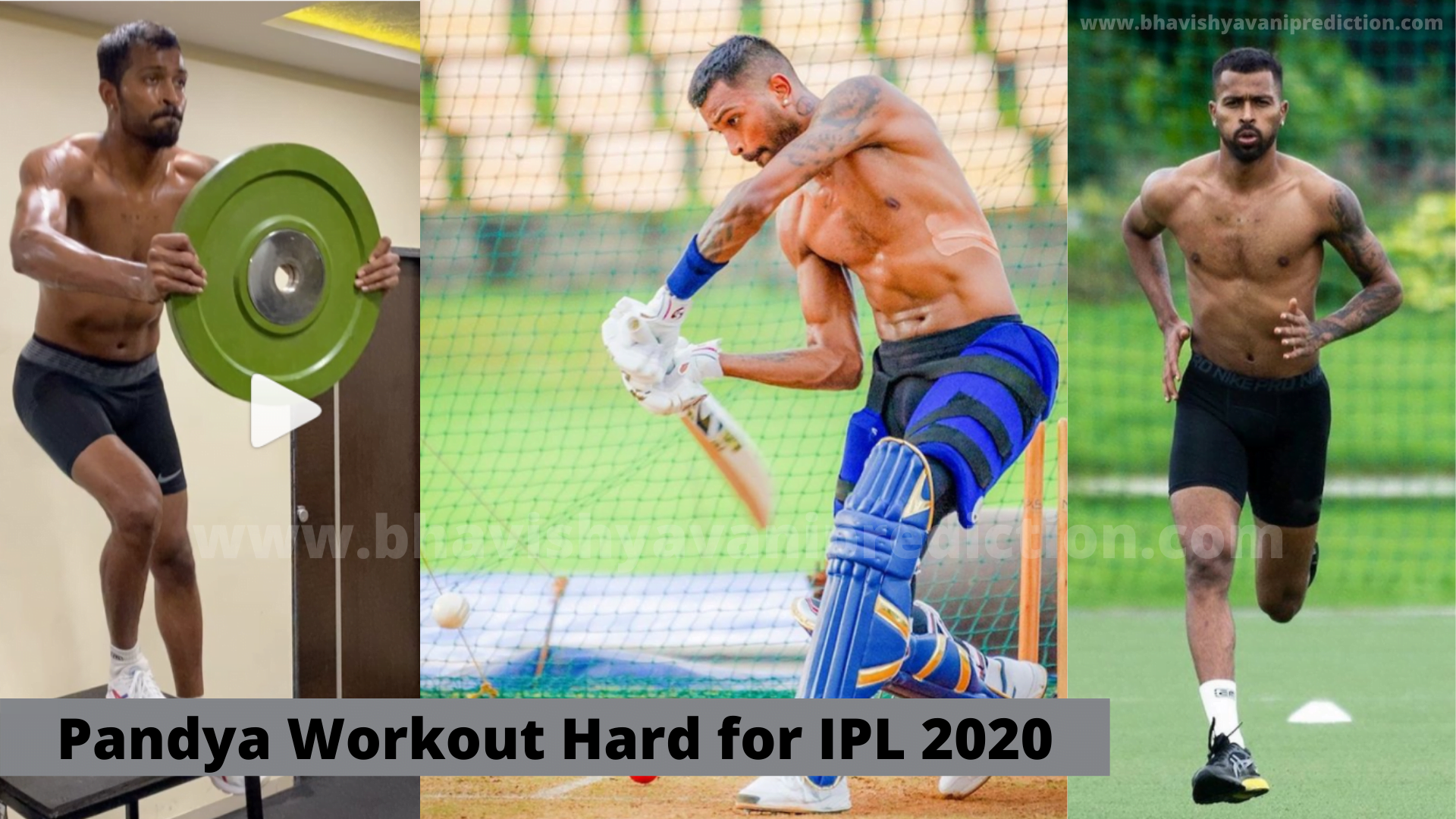 You are currently viewing Hardik Pandya is Workout Hard to be Fit for IPL 2020: Cricket News