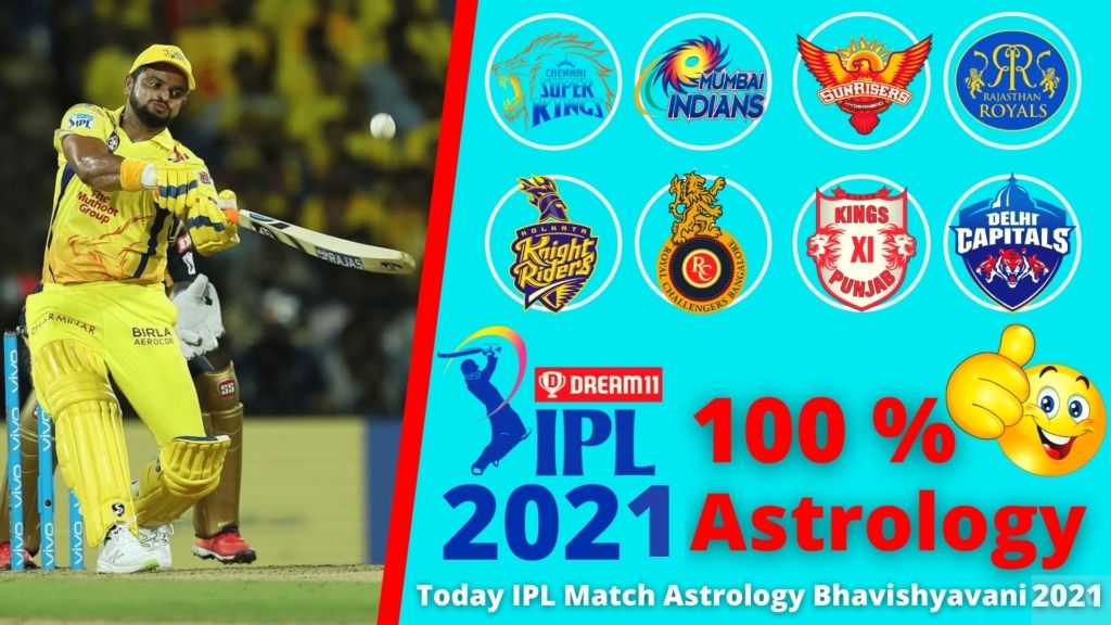 IPL Prediction Astrology 2021