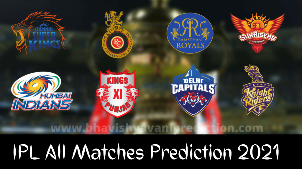 Who will win Today IPL Match Prediction