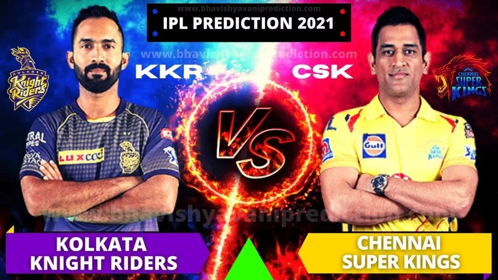 You are currently viewing Who Will Win Today IPL KKR vs CSK Match and Toss Bhavishyavani, Prediction, Astrology 2021