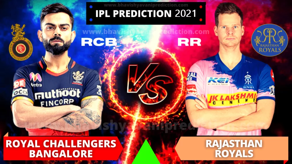 You are currently viewing RR vs RCB (29 September 2021): Today IPL Match Toss Bhavishyavani Astrology- Who Will Win