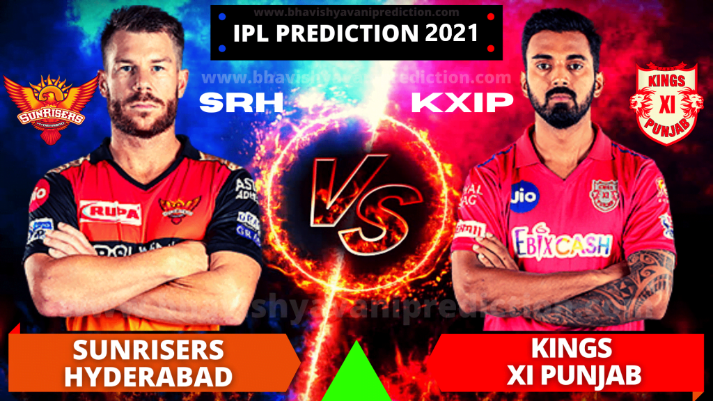 You are currently viewing ‘22nd Sep’ Today IPL DC VS SRH Match Bhavishyavani and Toss Prediction 2021