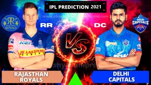 Read more about the article RR Vs DC Today IPL Match & Toss Bhavishyavani On 15th April 2021