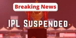 Read more about the article IPL 2021 SUSPENDED LIVE UPDATES: SEASON POSTPONED WITH IMMEDIATE EFFECT, NOT WANT TO COMPROMISE ON SAFTY OF PLAYERS