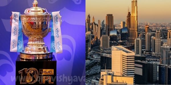 You are currently viewing Chances of shifting the Twenty20 World cup to UAE seem strong.