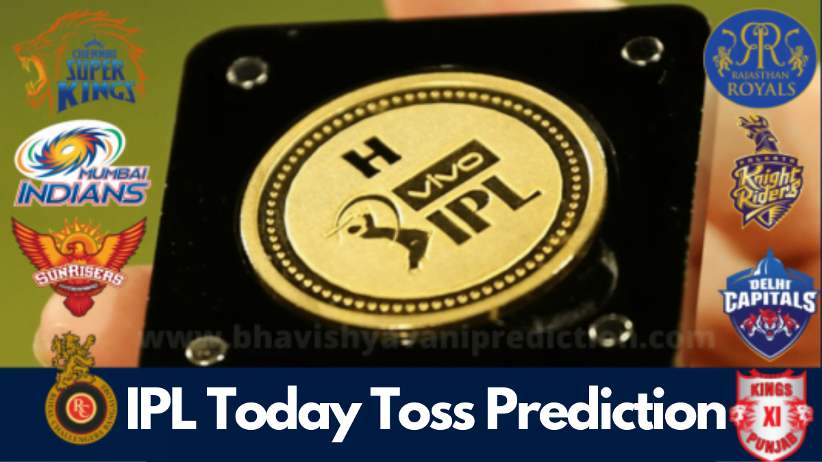 Read more about the article IPL Today Toss Prediction Astrology 2022: Who Will Win Today Toss – Astrology