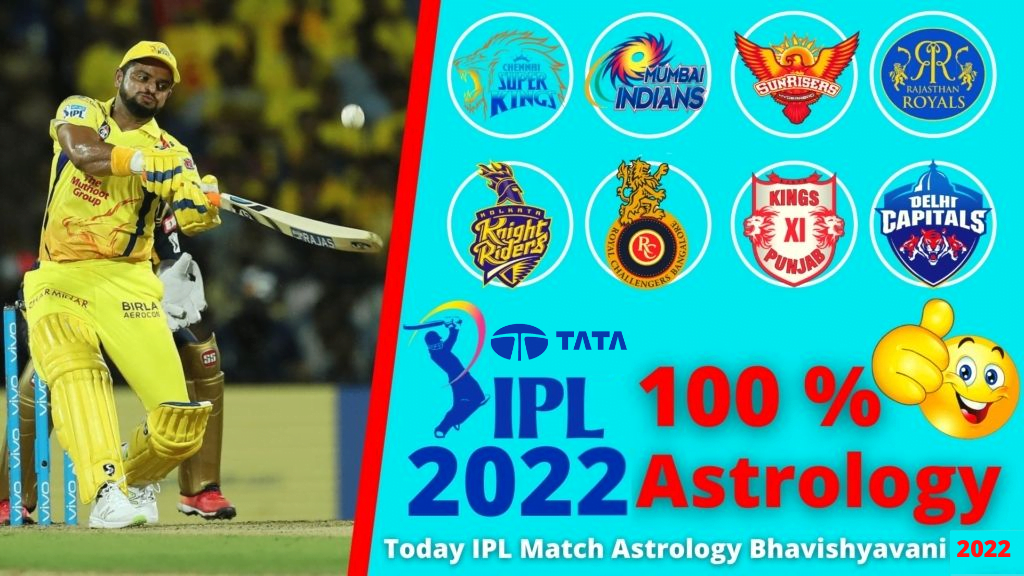 IPL Dream 11 team prediction